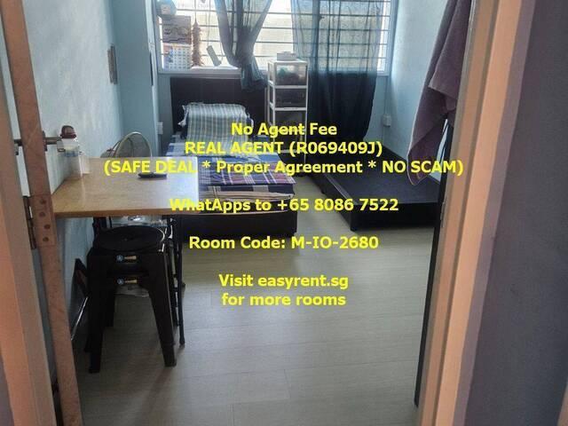 Choa Chu Kang MRT Common Room