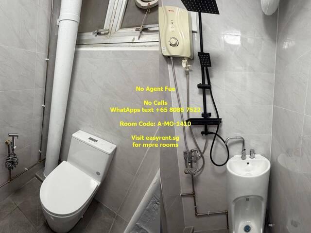 Choa Chu Kang MRT Common Room
