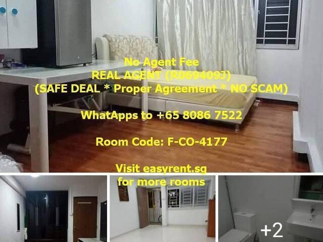 Choa Chu Kang MRT Common Room