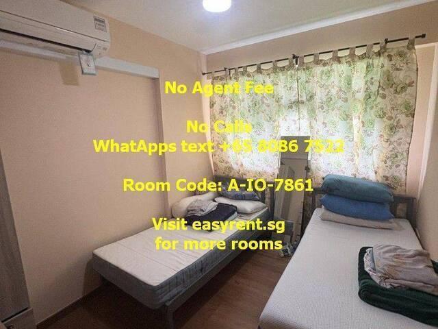 Choa Chu Kang MRT Common Room