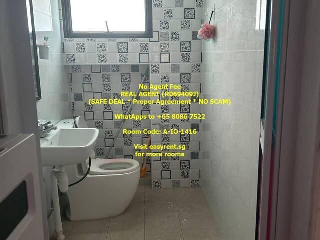 Choa Chu Kang MRT Common Room