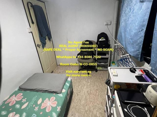 Choa Chu Kang MRT Common Room