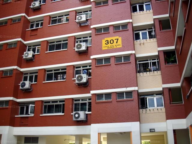 Choa Chu Kang Avenue 4 Choa Chu Kang, HDB 4 Rooms