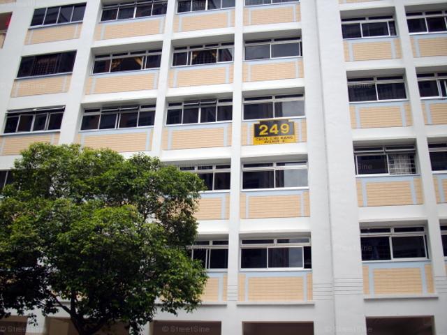 Choa Chu Kang Avenue 2 Choa Chu Kang, HDB 4 Rooms