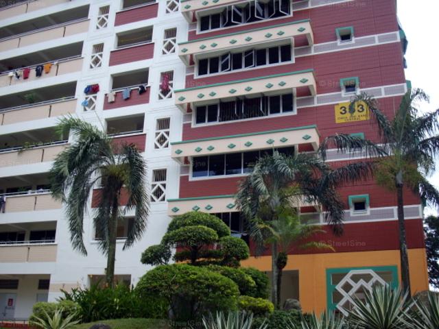 Choa Chu Kang Central Choa Chu Kang, HDB 5 Rooms