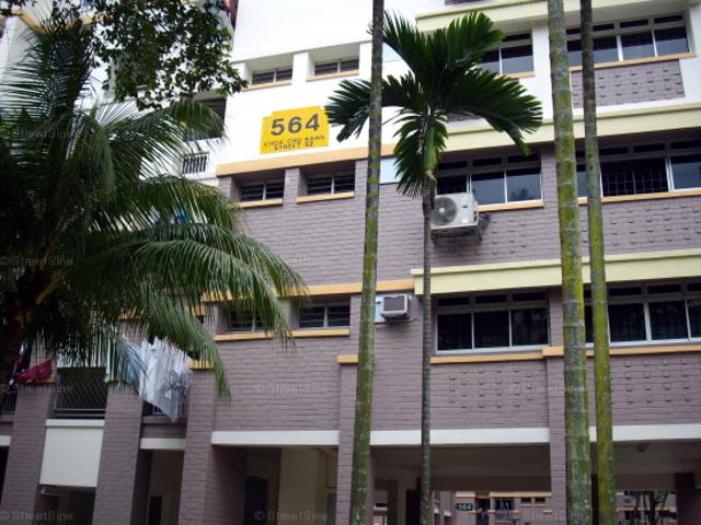 Choa Chu Kang Street 52 Choa Chu Kang, HDB Executive