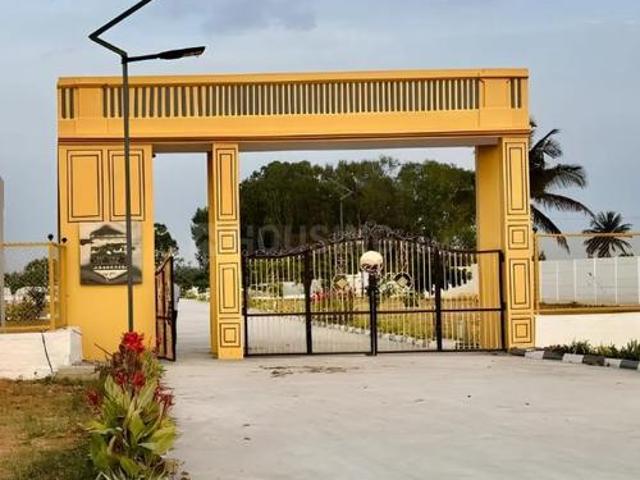 Chokkondahalli Residential Plot For Sale Kolar