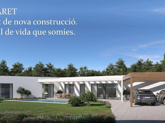 Chalet en venta en calle Llorer, Amposta, de 143 m² 3 habitaciones por 390.000
