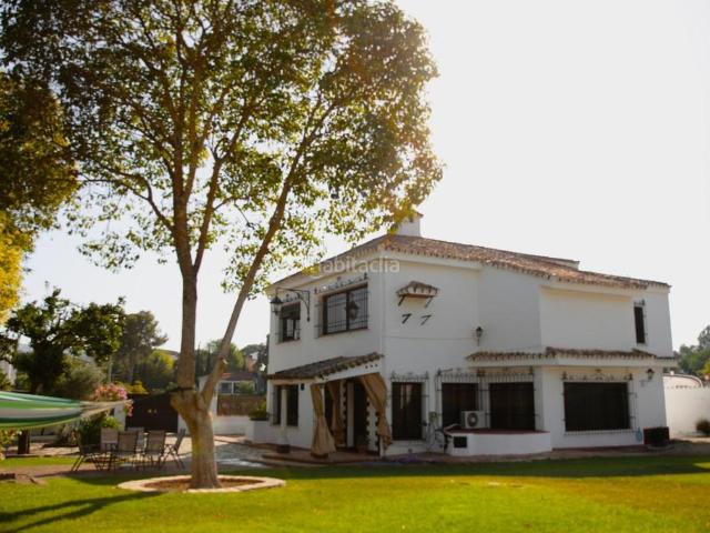 Chalet en venta en Castillo de las Guardas El. Chalet en venta en El Castillo de las Guardas. Chalets Castillo de las Guardas.