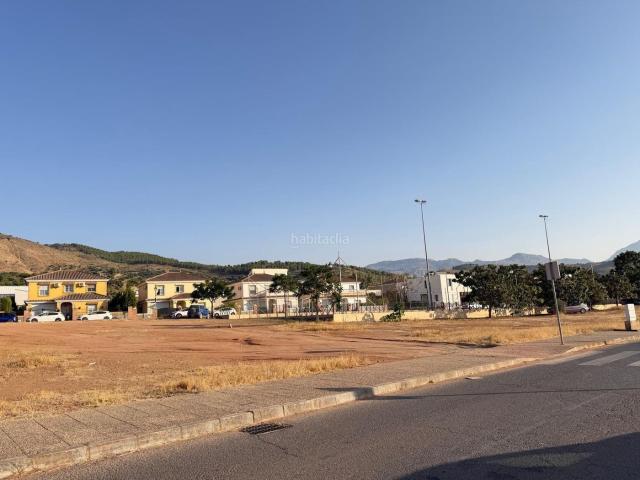 Chalet en venta en Antequera, Zona de la Vega. CASA EN URBANIZACION EL MOLINO CON PISCINA PROPIA!. Chalets.