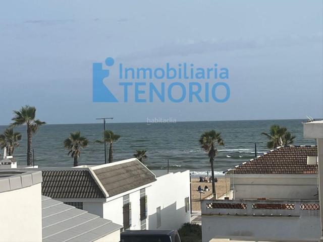 Chalet en venta en La Antilla. Chalet en venta en La Antilla, 4 dormitorios. Chalets La.
