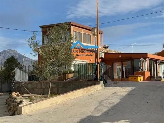 Chalet en venta en Vila Joiosa la, El Secanet Hacienda del Sol. Finca con 4 Viviendas Reformadas y Gran Terreno en La Vila. Chalets Vila Joiosa.