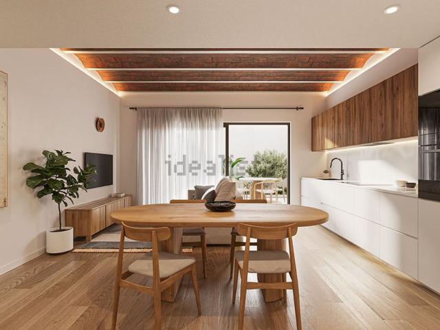 Chalet, Sant Boi de Llobregat