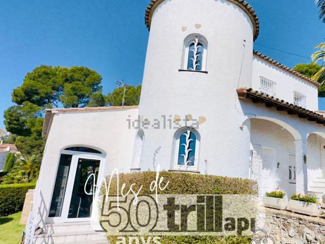 Chalet, Torre Vella Torre Gran Les Dunes, Torroella de Montgrí