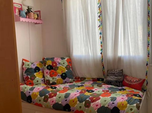 Chambre meublée — Champigny sur Marne — bail