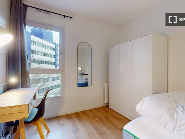 Chambre à louer dans un appartement partagé de 10 chambres à Bagnolet