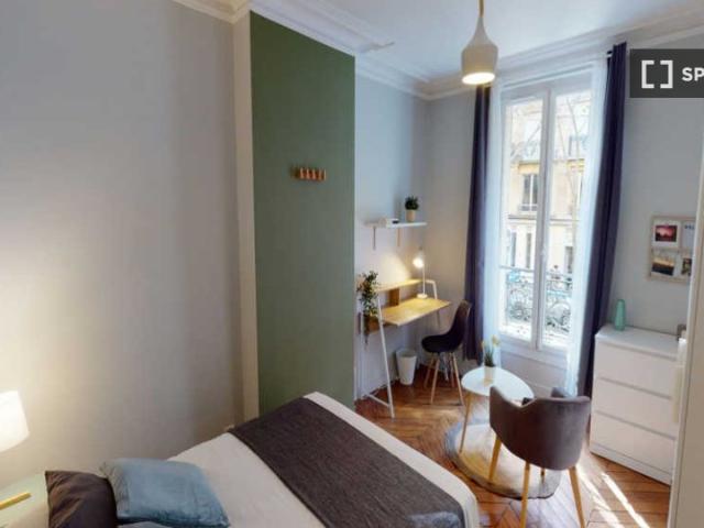 Chambre à louer dans un appartement partagé de 4 chambres à Gros Caillou