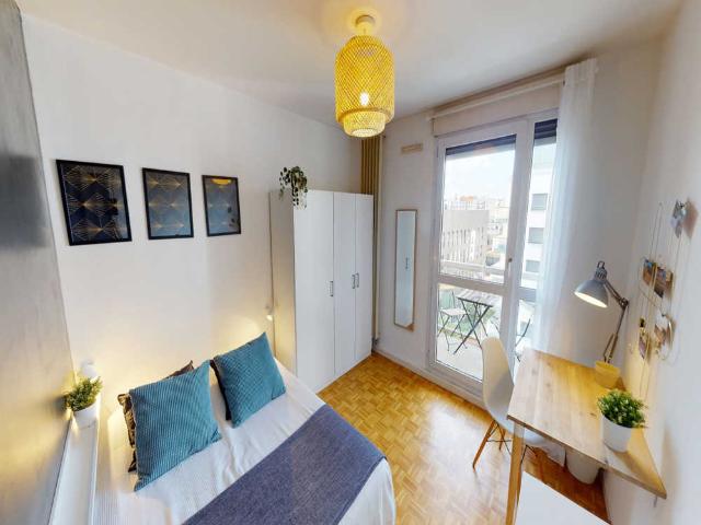 Chambre à Lyon Rue Marius Berliet, Jet d'Eau