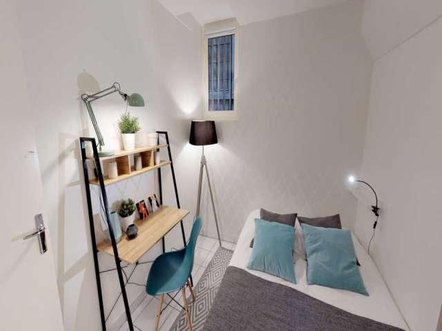 Chambre dans un appartement partagé de 3 chambres à Bellecour Cordeliers