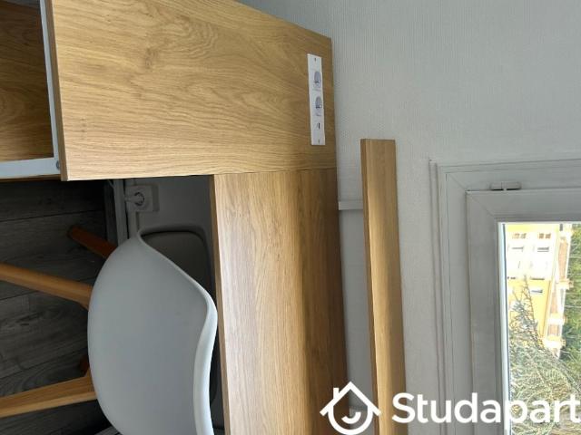 Chambre dans une colocation de 11m2
