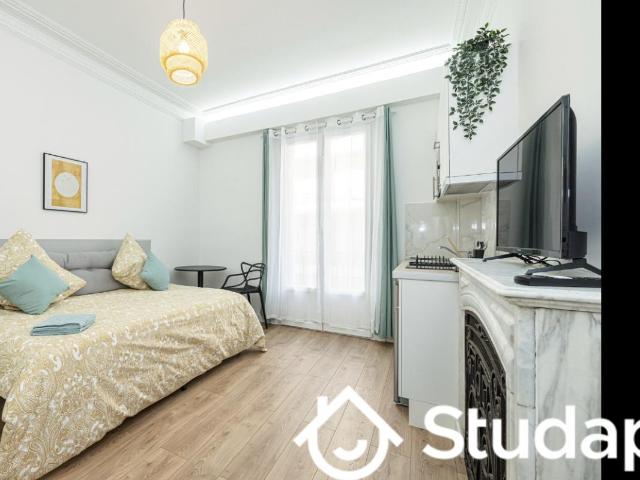 Chambre dans une colocation de 17m2