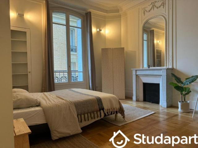 Chambre dans une colocation de 23m2