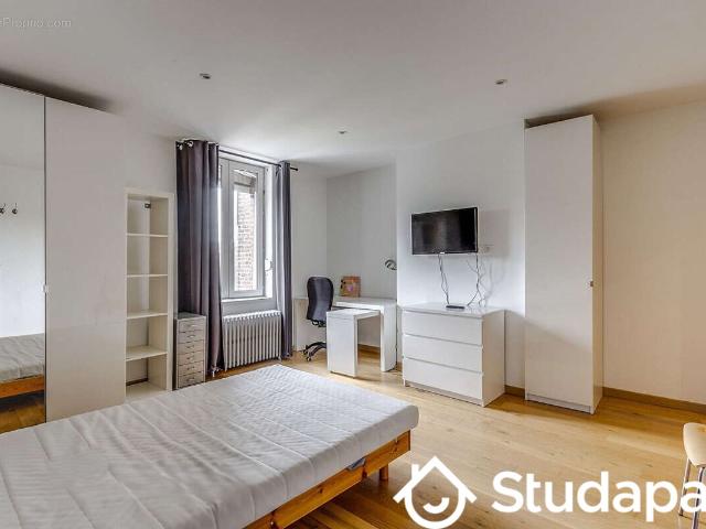 Chambre dans une colocation de 25m2