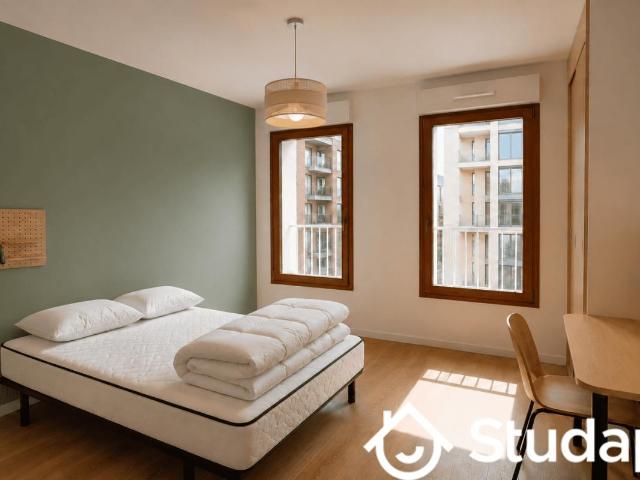 Chambre dans une colocation de 44m2