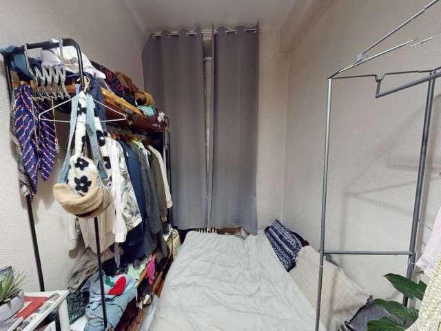 Chambre en colocation à Croix Rousse Est, Lyon