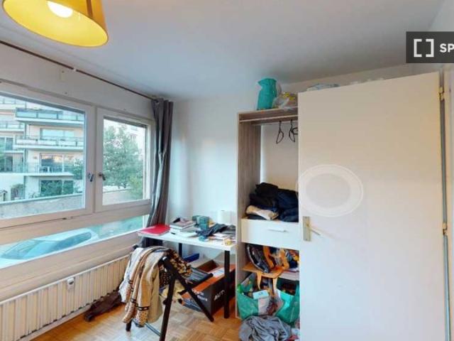 Chambre en colocation à louer à Lyon