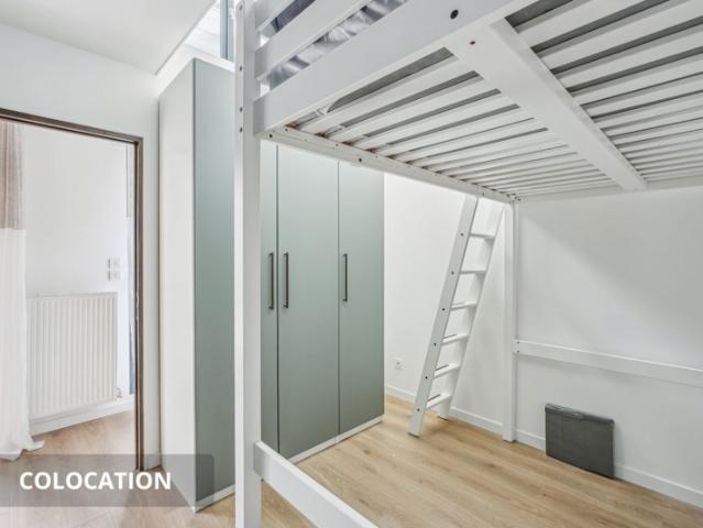 Chambre 1 2 chambres disponibles en colocation