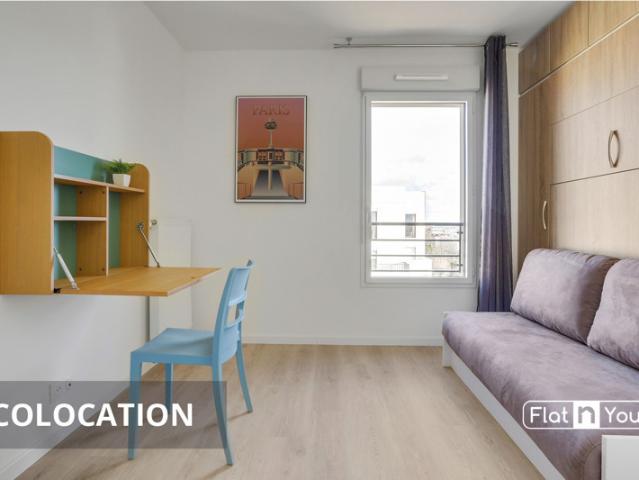 Chambre 3 1 chambre disponible en colocation