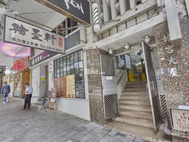 蟾宮大廈 #3835 售盤樓盤詳細資料