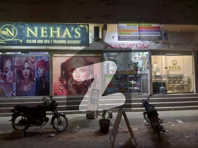 Chance Deal Corner Shop For Investors Budget Friendly Dream Shop