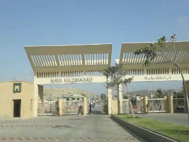 Chance Deale Vip Location Leased Plot For Sale In Naya Nazimabad Block Karachi NAYA NAZIMABAD ID 83026