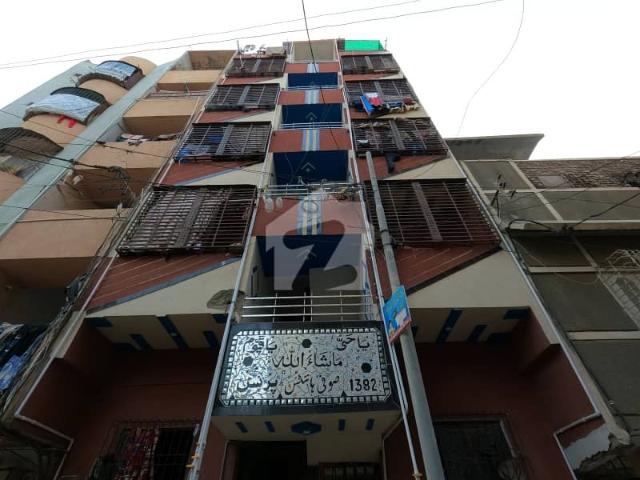 Change Your Address To Allahwala Town Sector 31 B, Karachi For A Reasonable Price Of Rs. 2600