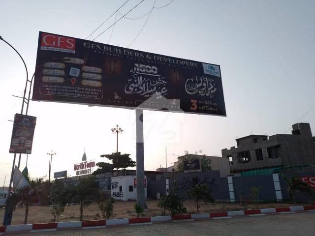 Change Your Address To Prime Location North Town Residency, Karachi For A Reasonable Price Of Rs. 4300
