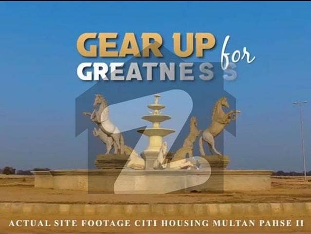 Change Your Address To Prime Location Citi Housing Phase 2, Multan For A Reasonable Price Of Rs. 830000