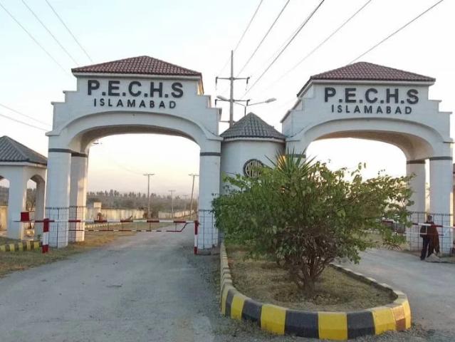 Change Your Address To Prime Location PECHS Block M, Islamabad For A Islamabad PECHS ID 88511