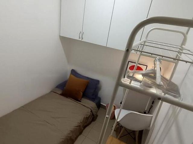 Changi Rise Condominium D18, Condominium