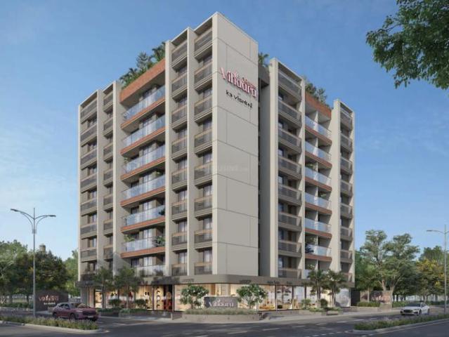 Chandkheda 2 BHK Apartment For Sale Ahmedabad