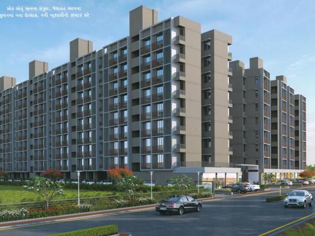Charholi Budruk 1 BHK Apartment For Sale Pune