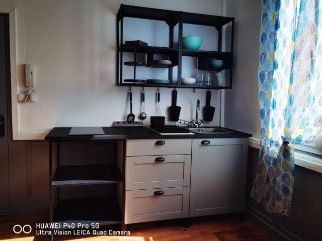 Charmant studio proche centre ville