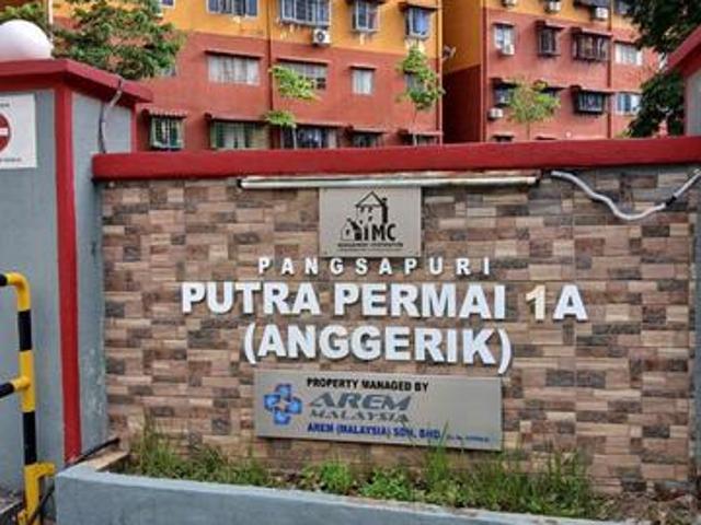 CHEAPEST Pangsapuri Putra Permai 1A Taman Equine Seri Kembangan