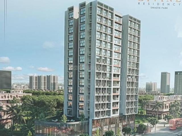 Chembur 1 BHK Apartment For Sale Mumbai