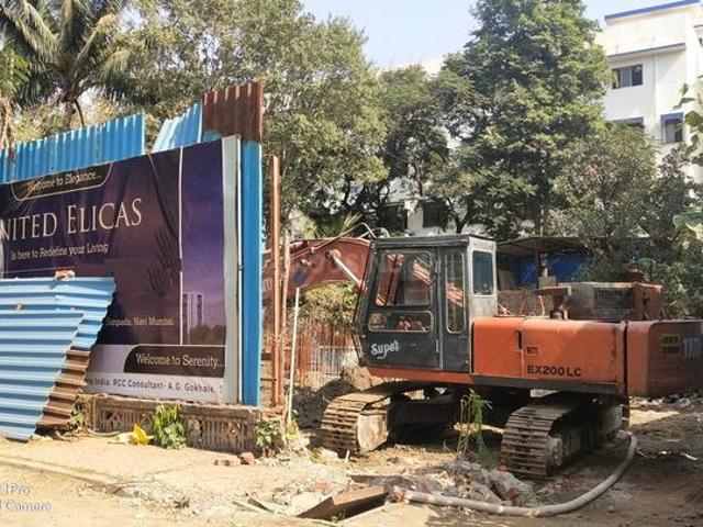 Chembur 1 BHK Apartment For Sale Mumbai