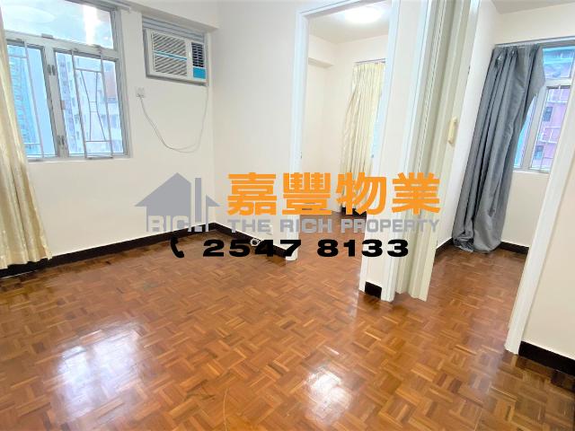 Cheong King Court – Negotiable Convenient transportation