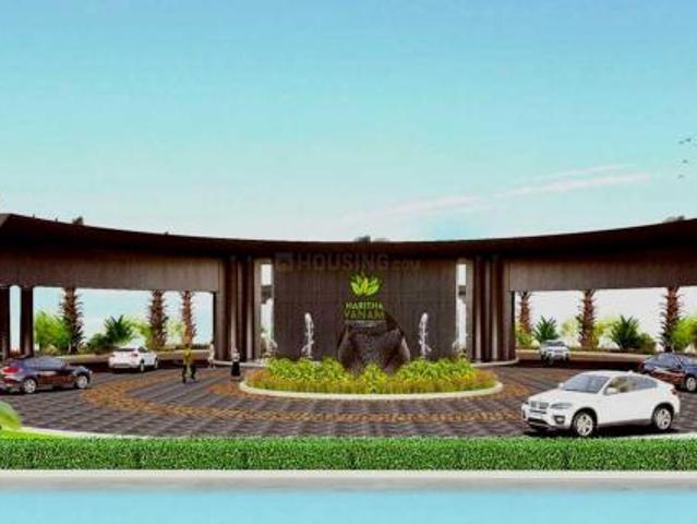 Yadagirigutta Residential Plot For Sale Hyderabad