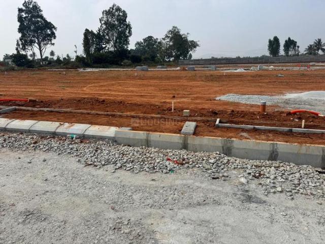 Chikkaballapura Town Residential Plot For Sale Chikballapur District