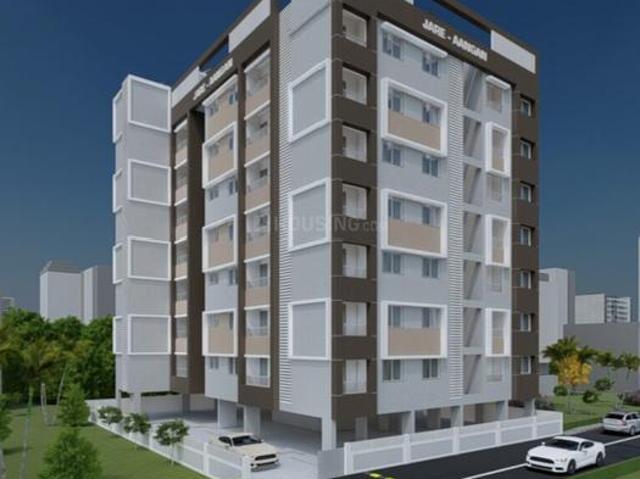 Chikhali 1 BHK Apartment For Sale Pune